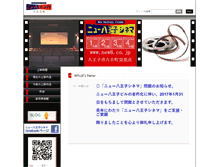Tablet Screenshot of ab20015.geserver.com